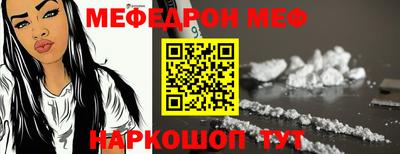 MDMA Малгобек