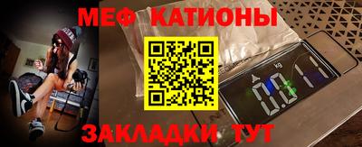 марки lsd Малоярославец