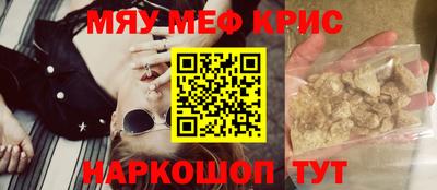 марки lsd Малоярославец
