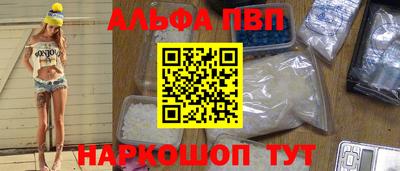 марки lsd Малоярославец