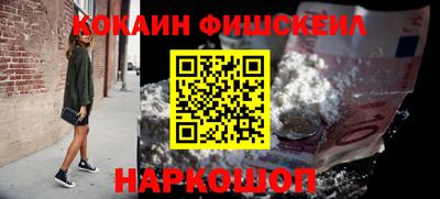 марки lsd Малоярославец