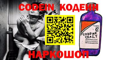MDMA Малгобек