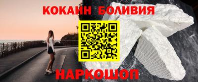 MDMA Малгобек