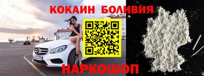 марки lsd Малоярославец