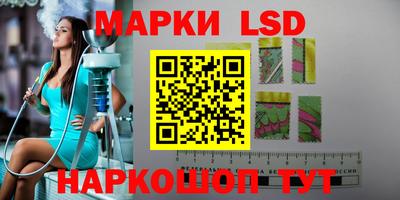 MDMA Малгобек