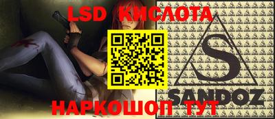 MDMA Малгобек