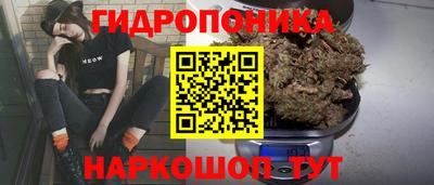марки lsd Малоярославец