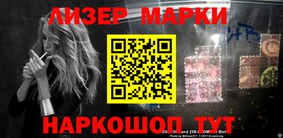 MDMA Малгобек