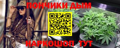 MDMA Малгобек