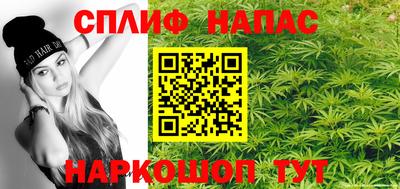 марки lsd Малоярославец