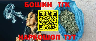 MDMA Малгобек