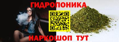 MDMA Малгобек