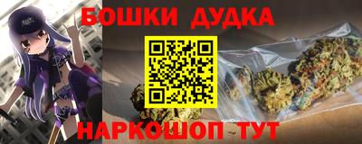 марки lsd Малоярославец