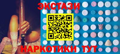 марки lsd Малоярославец