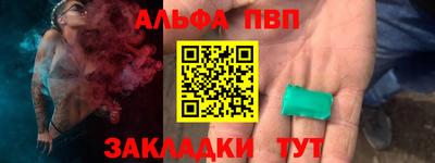 MDMA Малгобек