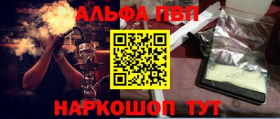MDMA Малгобек