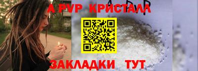 марки lsd Малоярославец