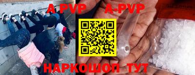 марки lsd Малоярославец