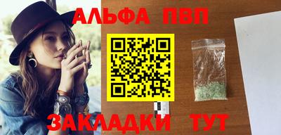 MDMA Малгобек