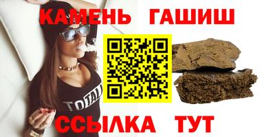 MDMA Малгобек