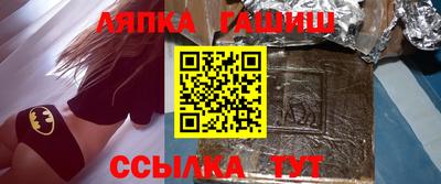 MDMA Малгобек