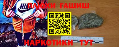 MDMA Малгобек