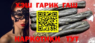 марки lsd Малоярославец