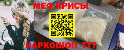 MDMA Малгобек